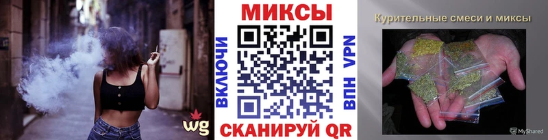 Бутират жидкий экстази  дарнет шоп  Семёнов 