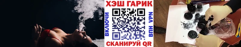 Гашиш Premium дарнет шоп Семёнов