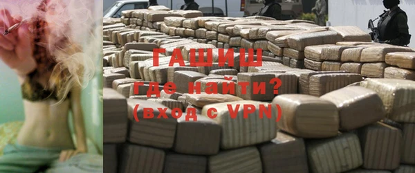 экстази Арсеньев