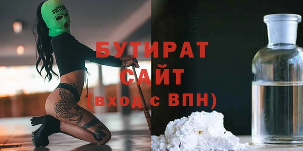 ПСИЛОЦИБИНОВЫЕ ГРИБЫ Карталы