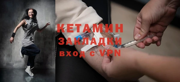 Альфа ПВП Аркадак