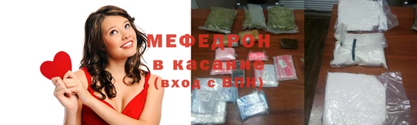 эйфоретик Карпинск