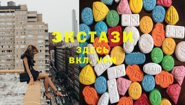 Альфа ПВП Аркадак