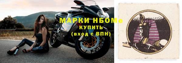 гидропоника Дмитровск