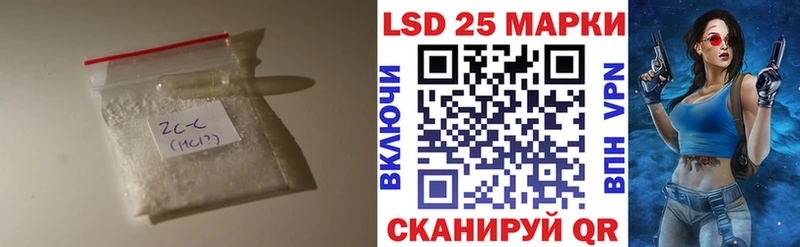OMG ссылки  где продают   darknet формула  ЛСД экстази ecstasy  Семёнов 